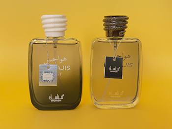 مجموعة هواجس - 100 ملي