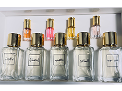 كولكشن الماسي